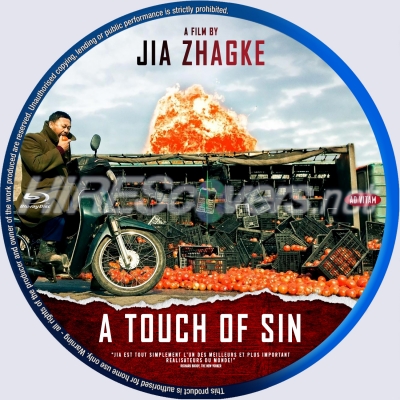 normal A Touch of Sin 2013 BR Label