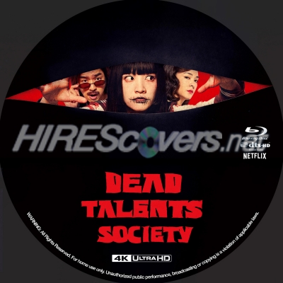 normal Dead Talents Society 4K BD v1