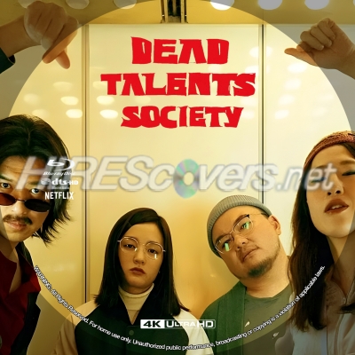 Dead Talents Society (2024)  by BajeeZa