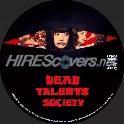 Dead Talents Society (2024)  by BajeeZa