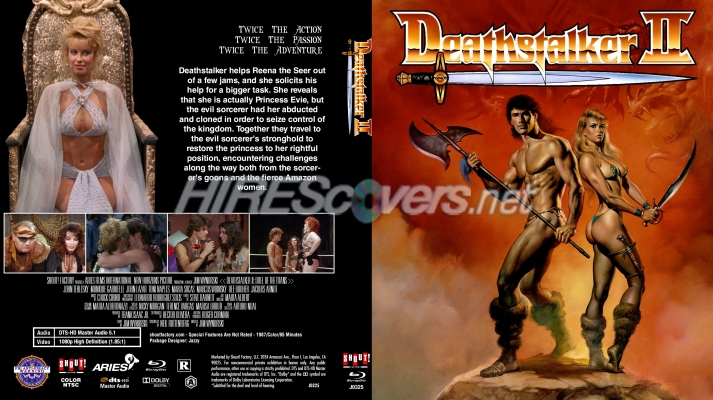 normal Deathstalker II 1987