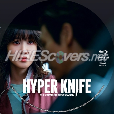 normal Hyper Knife Season 1 BD v1