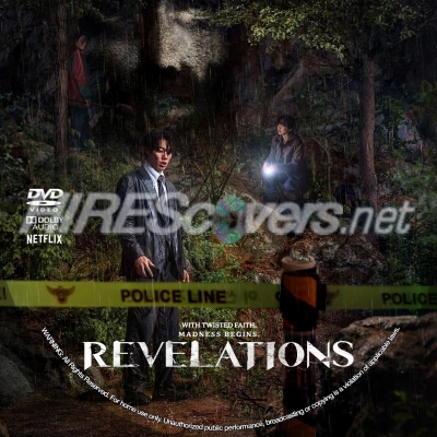 normal Revelations DVD v1