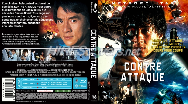 Police Story 4 (1996) by Didier60