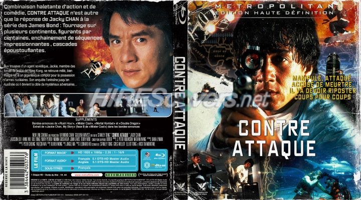 Police Story 4 (1996) by Didier60