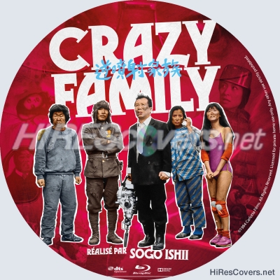 Crazy Family (1984) by TheDuke64