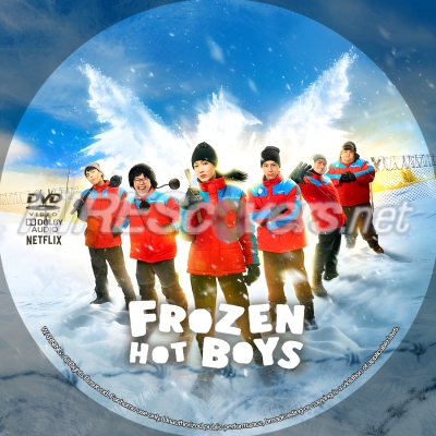 normal Frozen Hot Boys DVD v1
