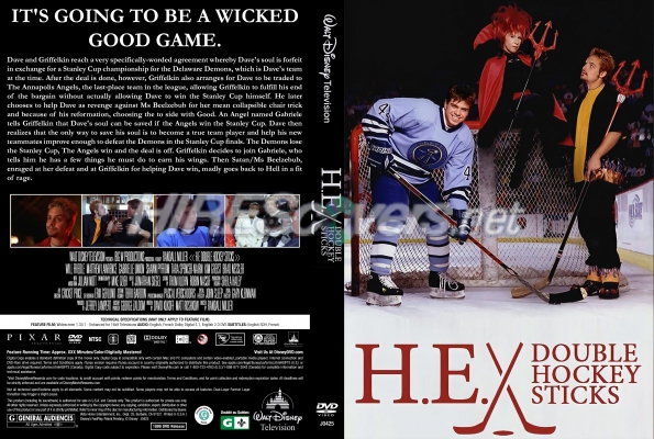 normal H E Double Hockey Sticks 1999