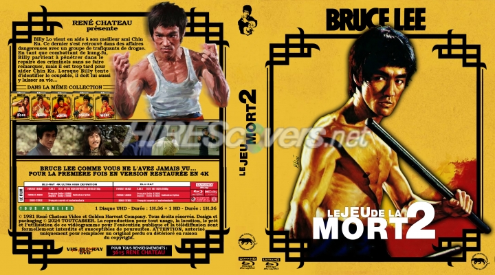 normal LE JEU DE LA MORT 2 Bruce Lee