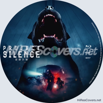 Project Silence ((2023) by TheDuke64