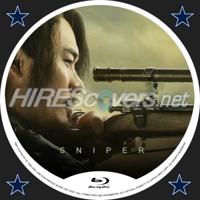 normal Sniper BR 1