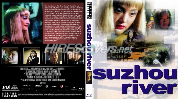 Suzhou River (2000) by Jazzy