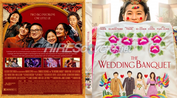 Wedding Banquet, The (2025) by Ace