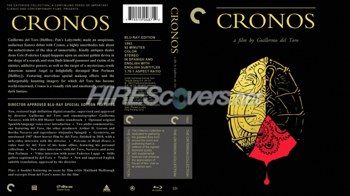 Cronos (1993) by ctaulbee