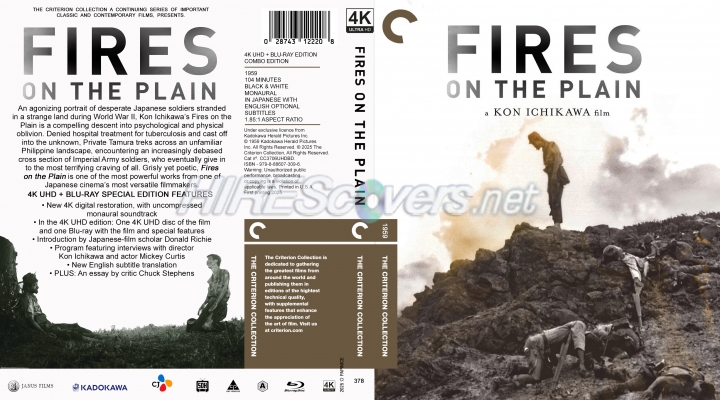 normal Fires on the Plain 1959 4K