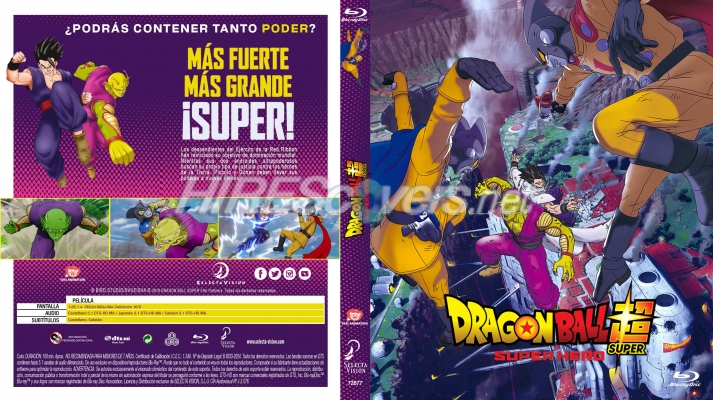 normal Dragon Ball Super Super Hero caja Bluray Selecta