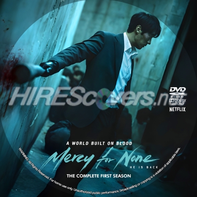 normal Mercy for None DVD v2