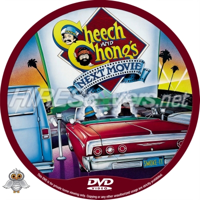 normal Next Movie 1980 DVD