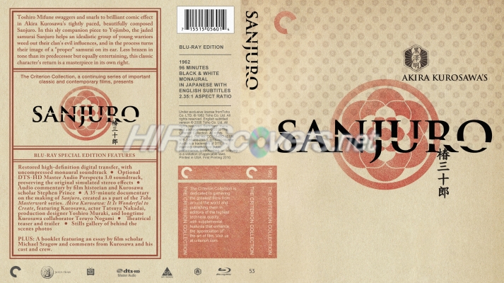 normal Sanjuro1962CriterionBDScan