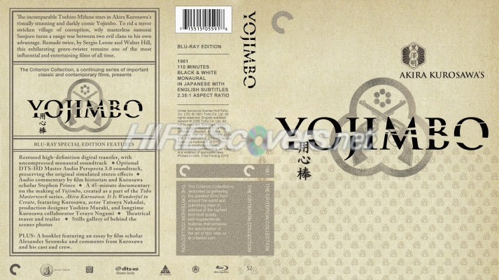 normal Yojimbo1961CriterionBDScan