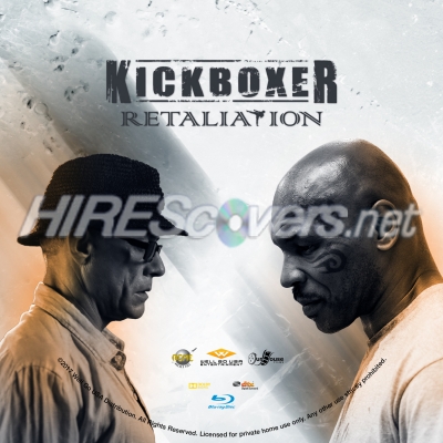 normal 12mm Kickboxer Retaliation Disc Label Hirecovers