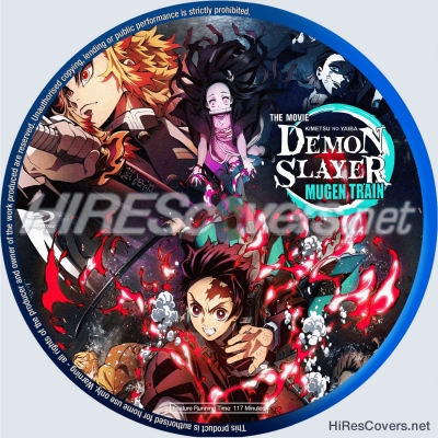 normal Demon Slayer Mugen Train 2020 BR Label 1