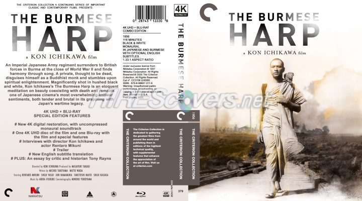 normal The Burmese Harp 1956 4K