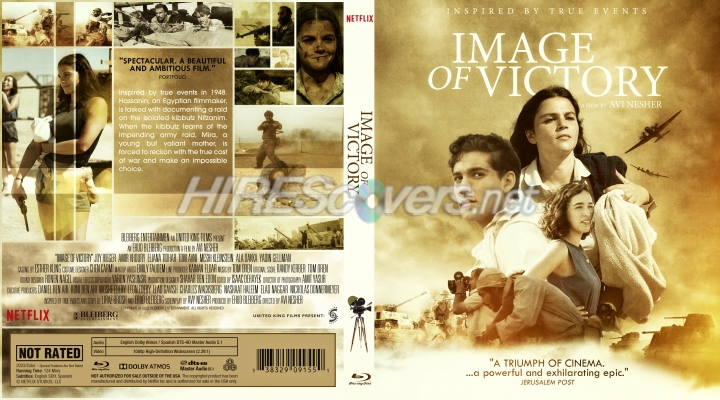 Image of Victory by Antistatic