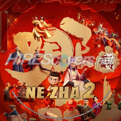 normal Ne Zha 2 4K BD v3