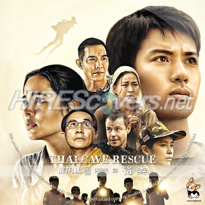 normal Thai Cave Rescue label