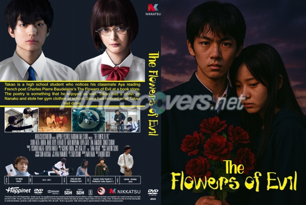normal The Flowers of Evil 2019
