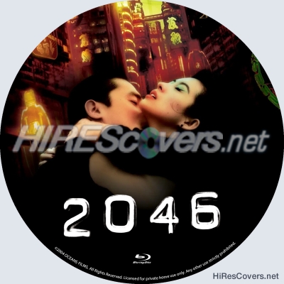 normal 2046 2003 br