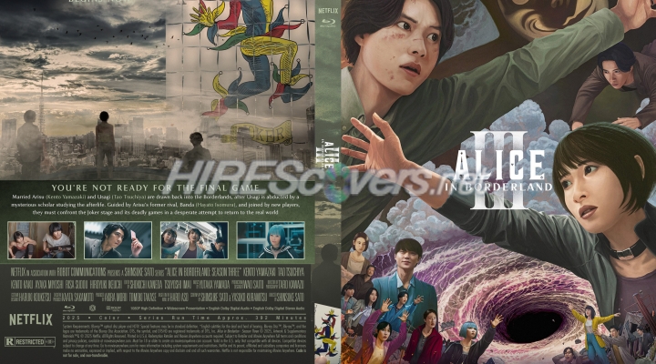 normal Alice in Borderland 2025 Season Three Custom Blu ray Cover