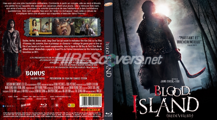 normal Blood Island 2010 Blu Ray RB