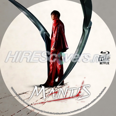 normal Mantis BD v1