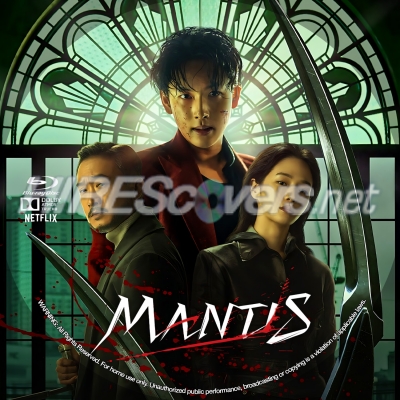 normal Mantis BD v2