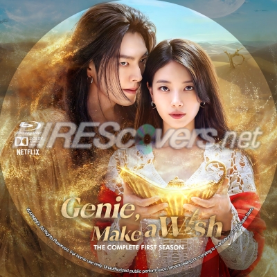 Genie, Make A Wish – Season 1 (2025) by BajeeZa