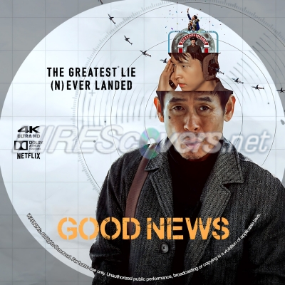 normal Good News 4K BD v1
