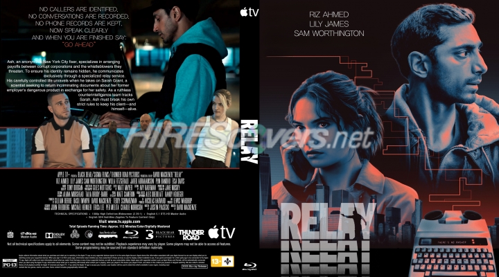 normal Relay 2025