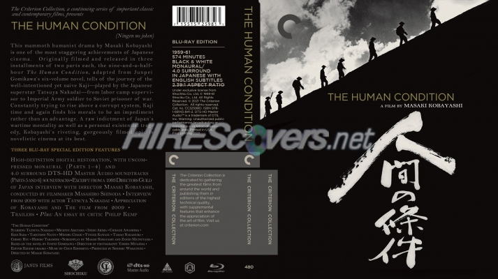 normal The Human Condition Criterion Collection 480 JR BD Cover