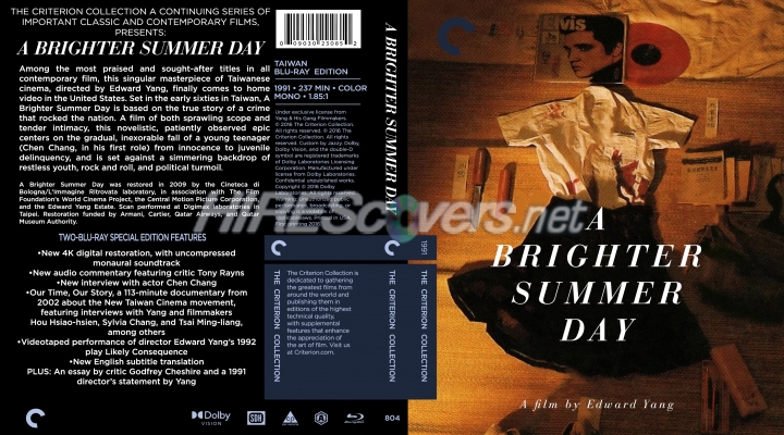 normal A Brighter Summer Day 1991