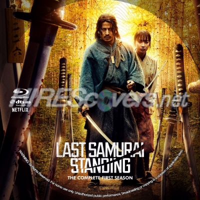 normal Last Samurai Standing Season 1 BD v2
