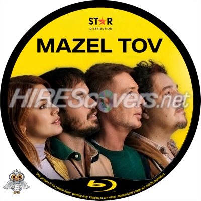 normal Mazel Tov 2025 BD