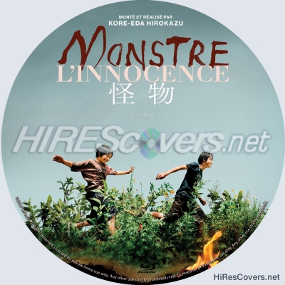 normal Monster 2023 BR copie