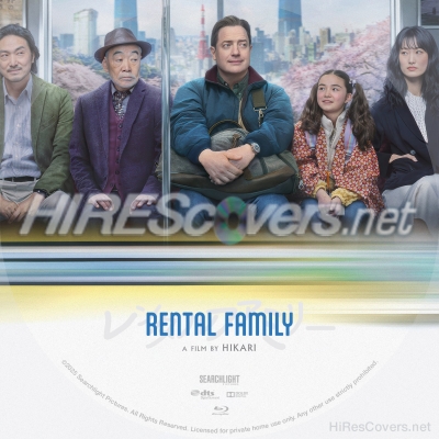 normal Rental Family 2025 Custom Blu ray Label