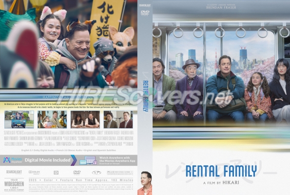 normal Rental Family 2025 Custom DVD Cover