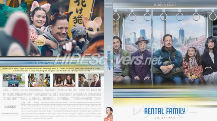 normal Rental Family 2025 Custom Ultra HD 4k Cover