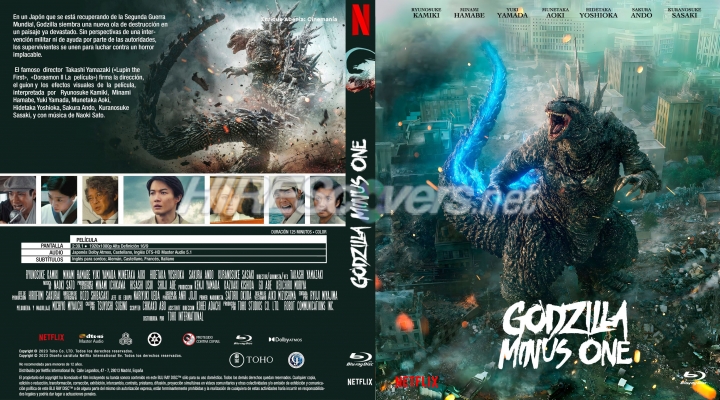 normal Godzilla Minus One caja bluray Netflix Toho